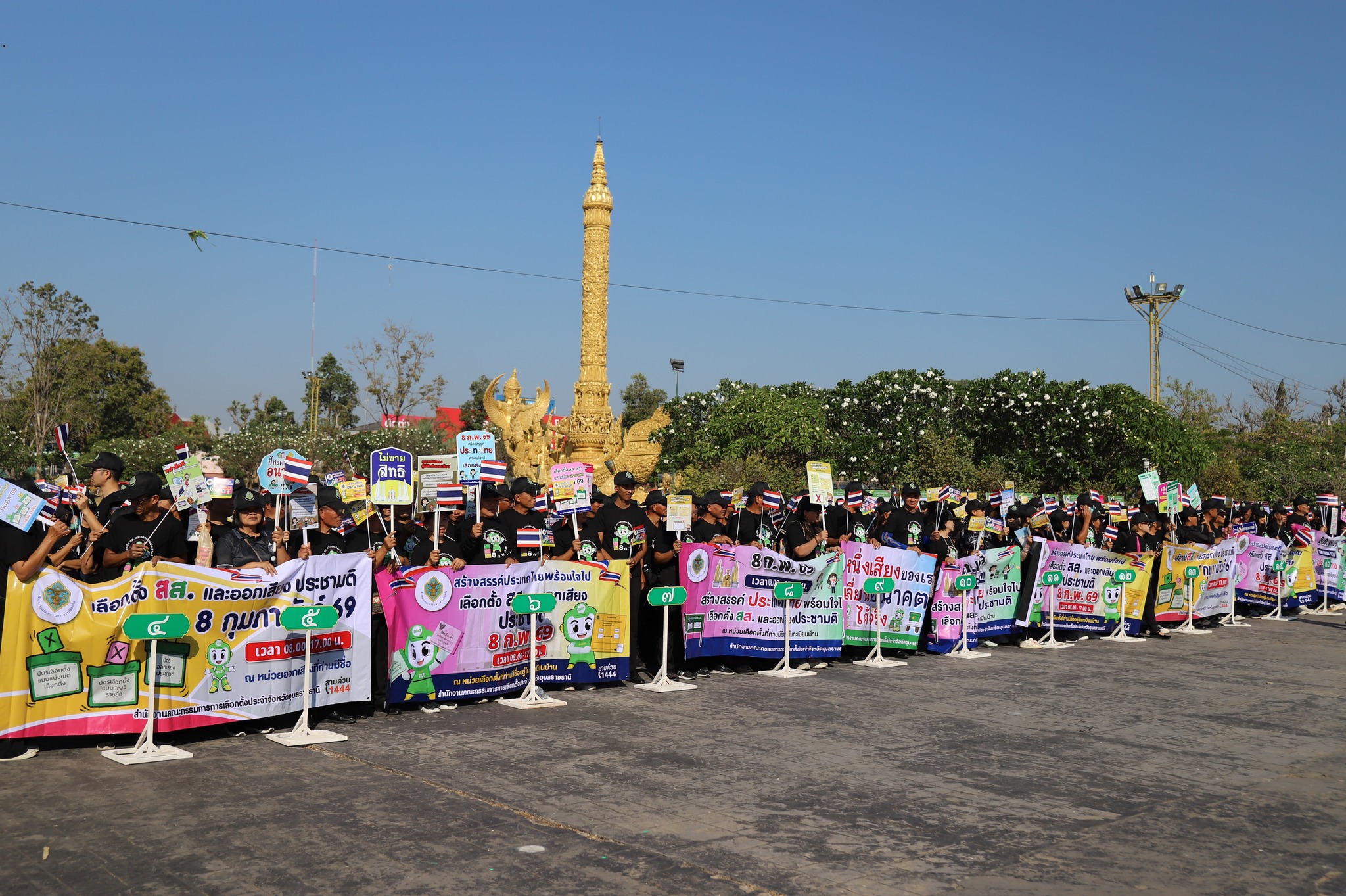 628151904 1403483201821422 6104860357554204271 n