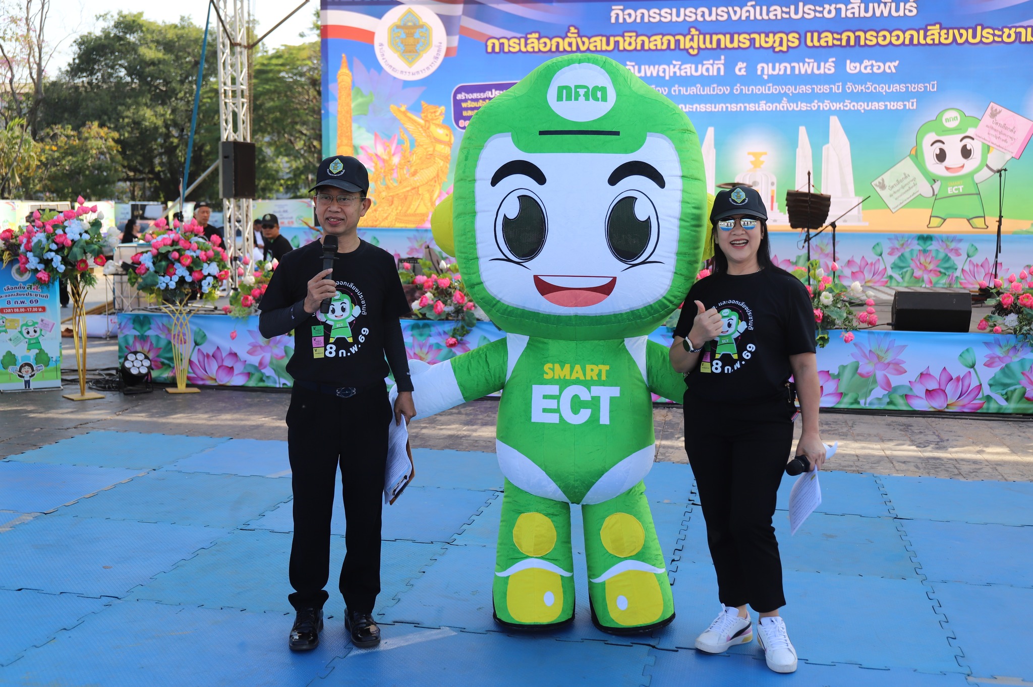 628211238 1403483321821410 2235106097998898779 n