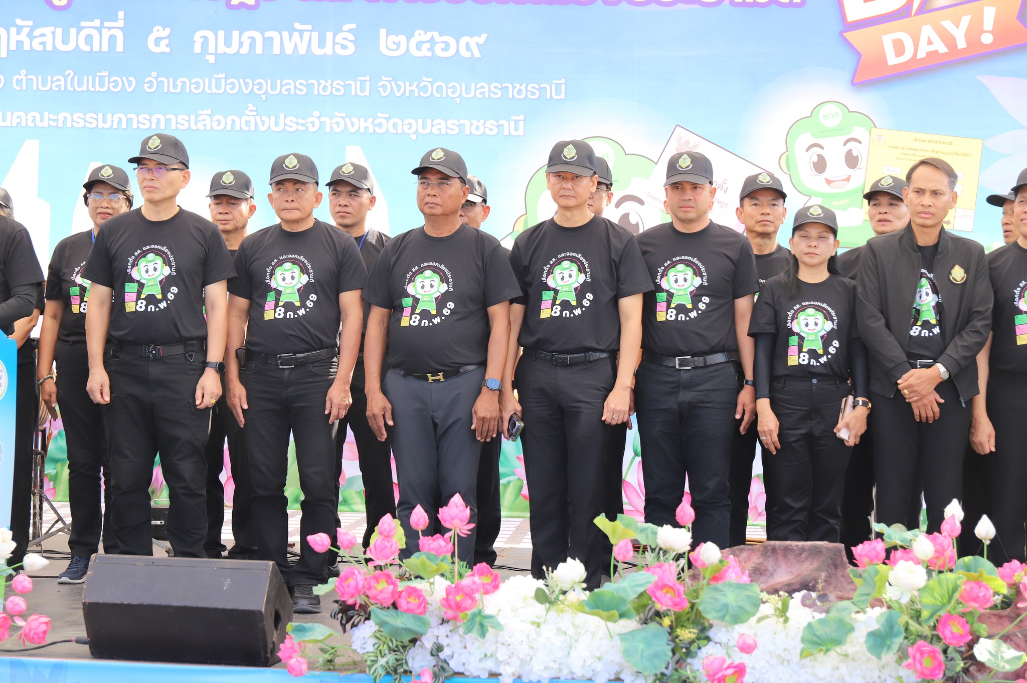 628233118 1403482945154781 8440246274881594224 n