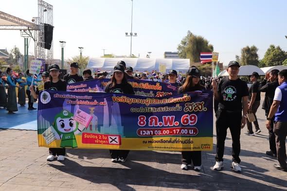 629257445 1403483065154769 7326011647495231409 n