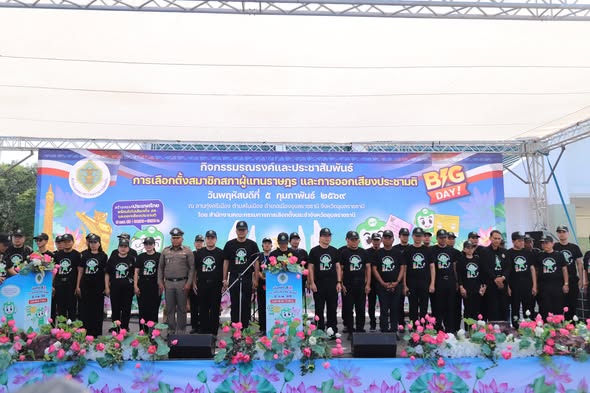 629333299 1403483015154774 2282388258446555207 n