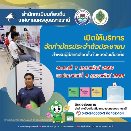 627287898 1404203175082758 2098094519488725458 n