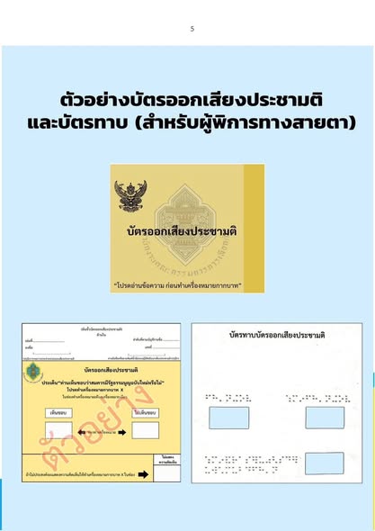 627664568 1405397468296662 828636964534132968 n