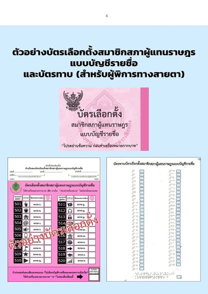 631244423 1405397498296659 1027150847419914159 n