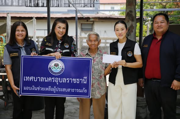 649323603 1433159975520411 488125863737316065 n