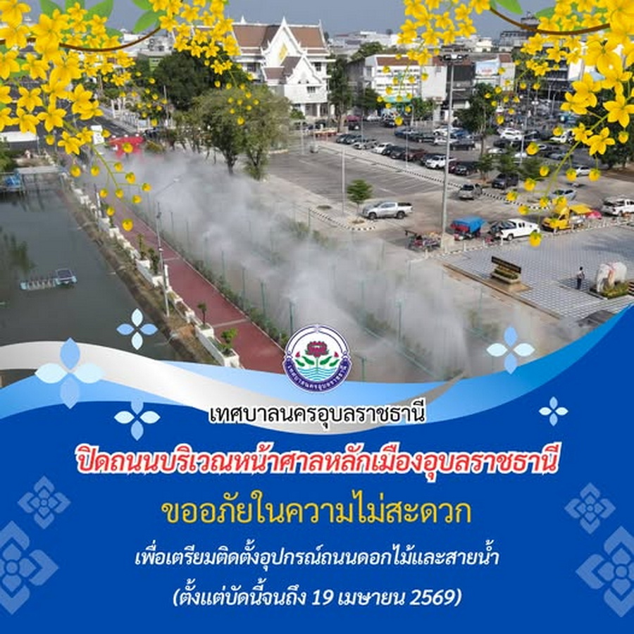 651346604 1436468195189589 2970311716686692284 n