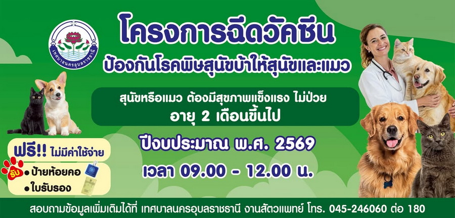 651173714 1437114991791576 1132868667626262186 n