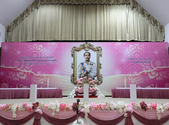 651943051 1437909781712097 1685549188269152640 n