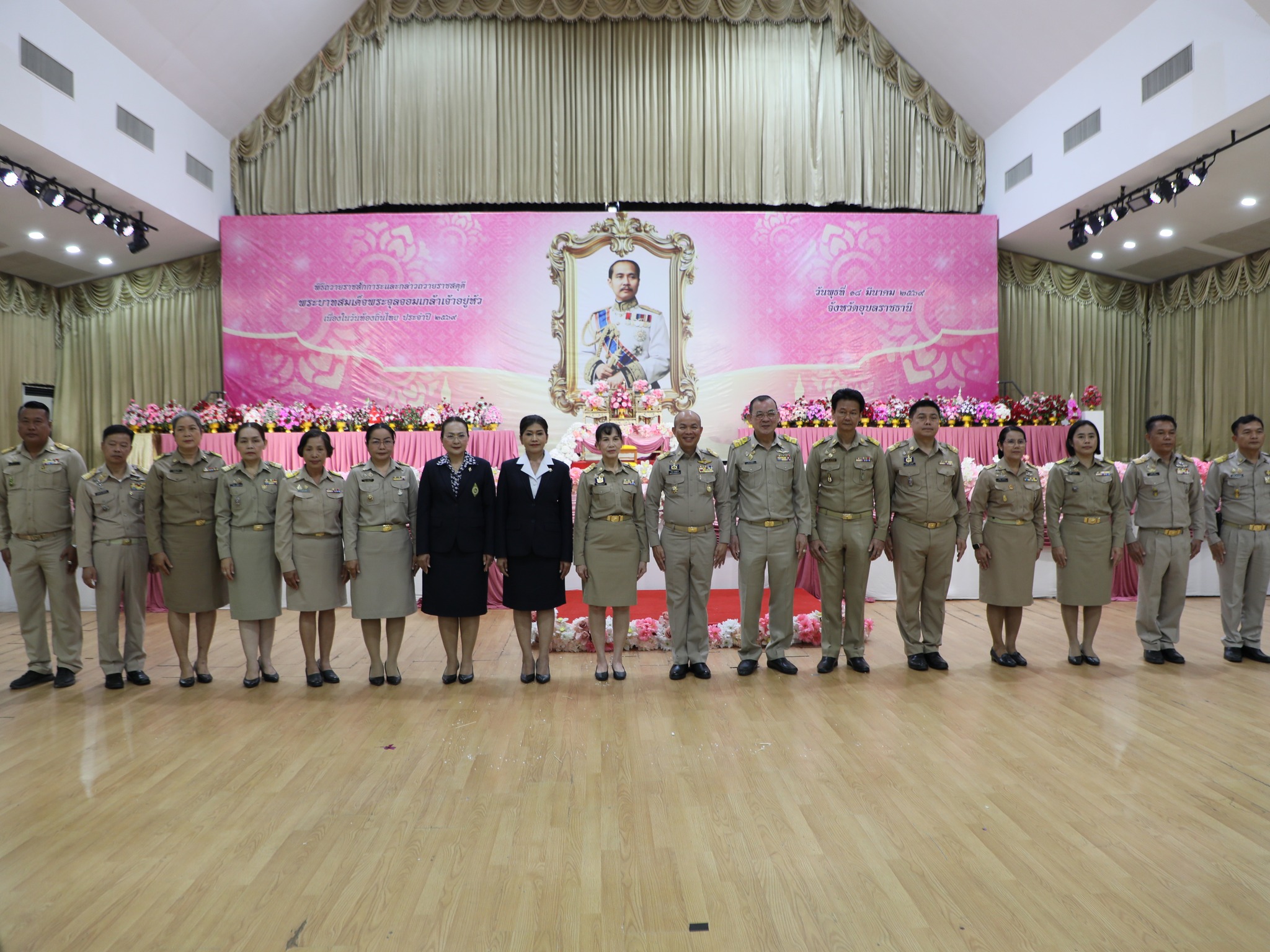 653420962 1437910295045379 6883382466982614066 n