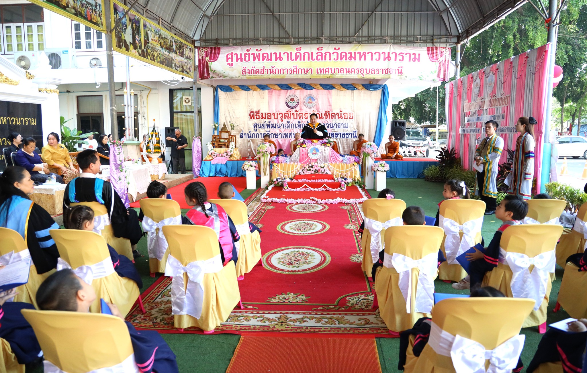 653698926 1438021471700928 8534686309540157343 n