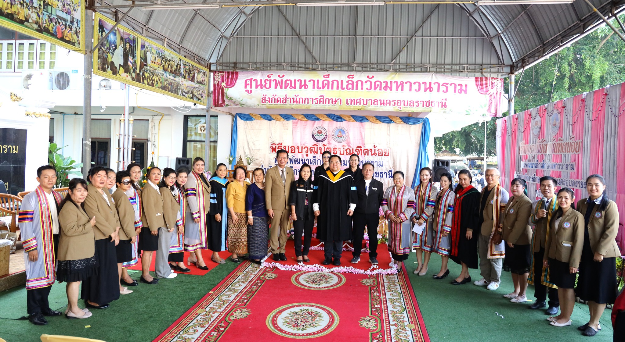 653703132 1438020955034313 7604800684983987913 n