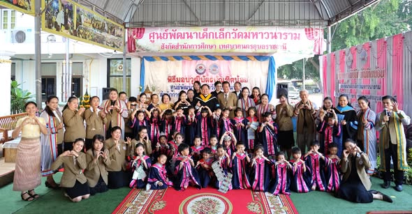 654242511 1438021445034264 1711579469249566661 n