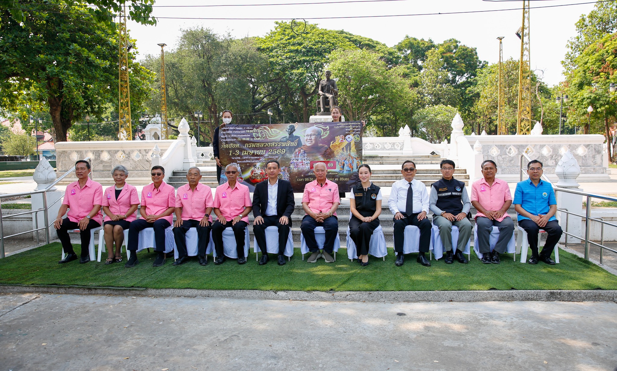 651794784 1438046818365060 8958446137101733939 n