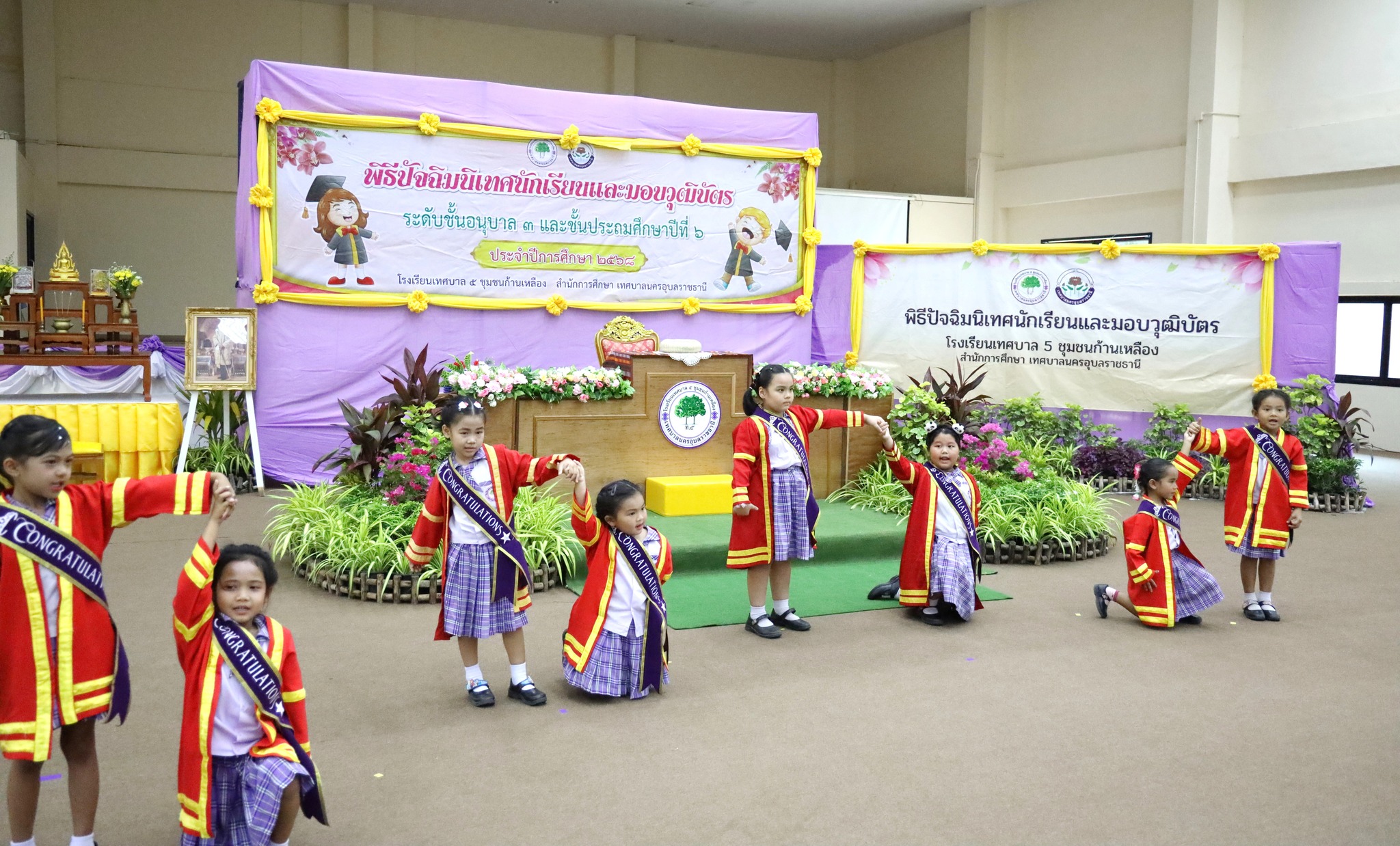 652653006 1438078625028546 3313718730575610795 n