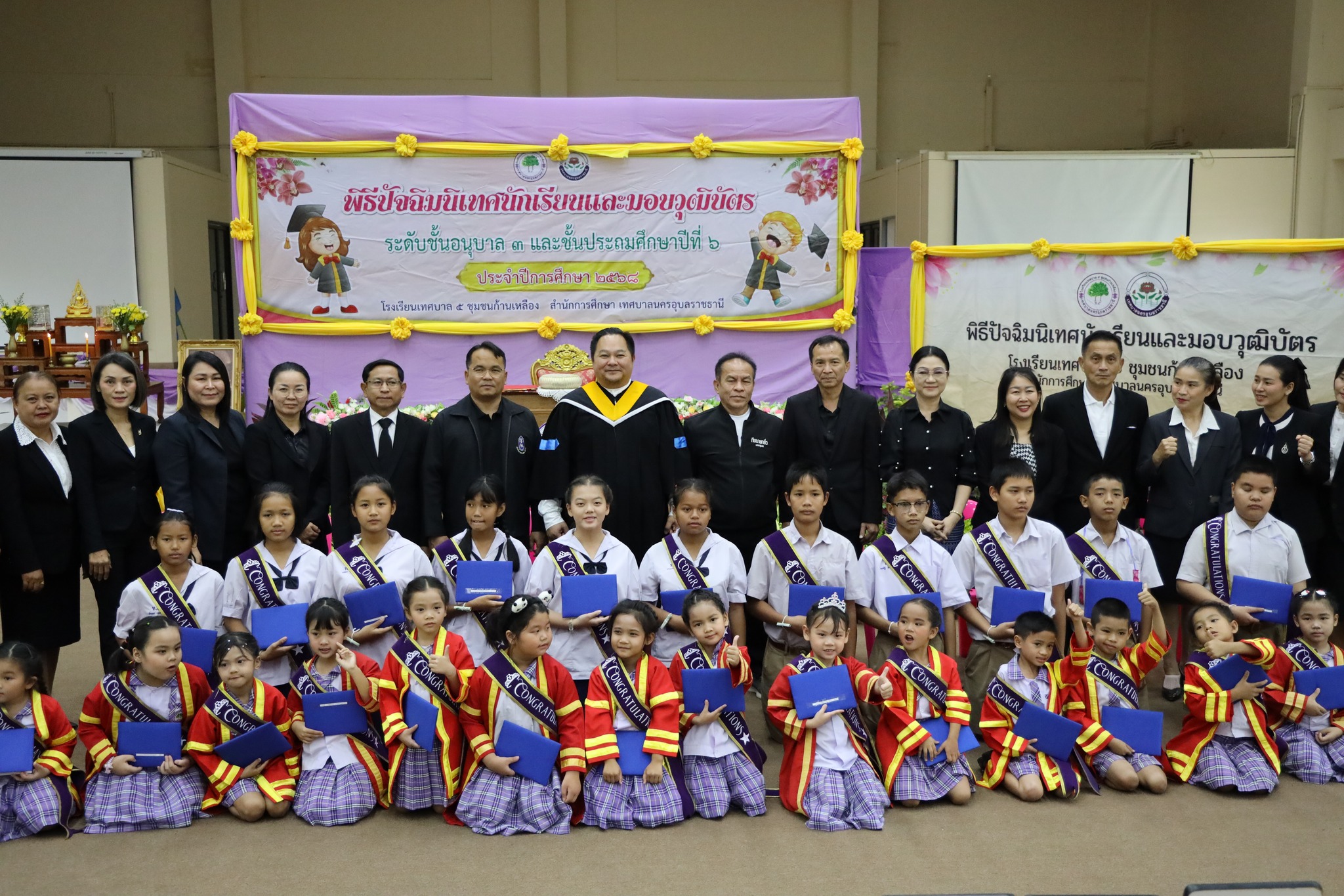 653386367 1438078595028549 1599616992566855802 n