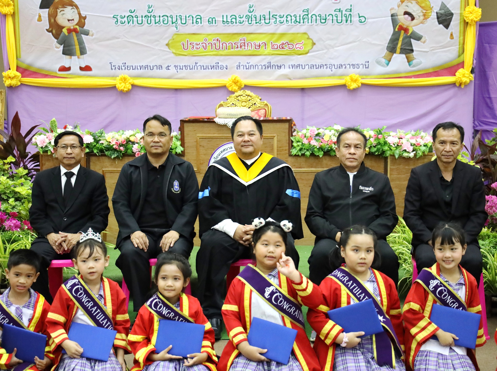 653544279 1438077765028632 7582355973180868005 n