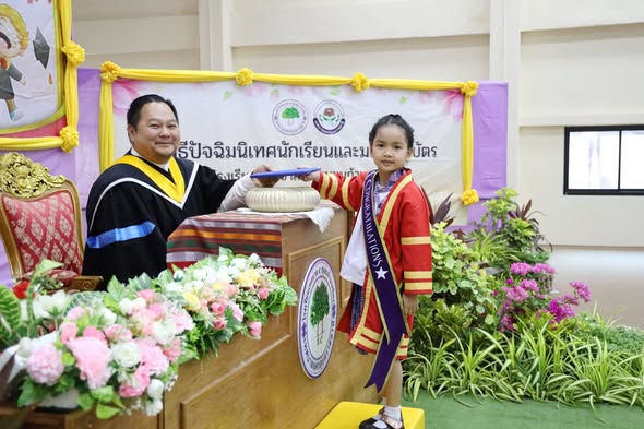 653706454 1438077505028658 2576956219216006292 n