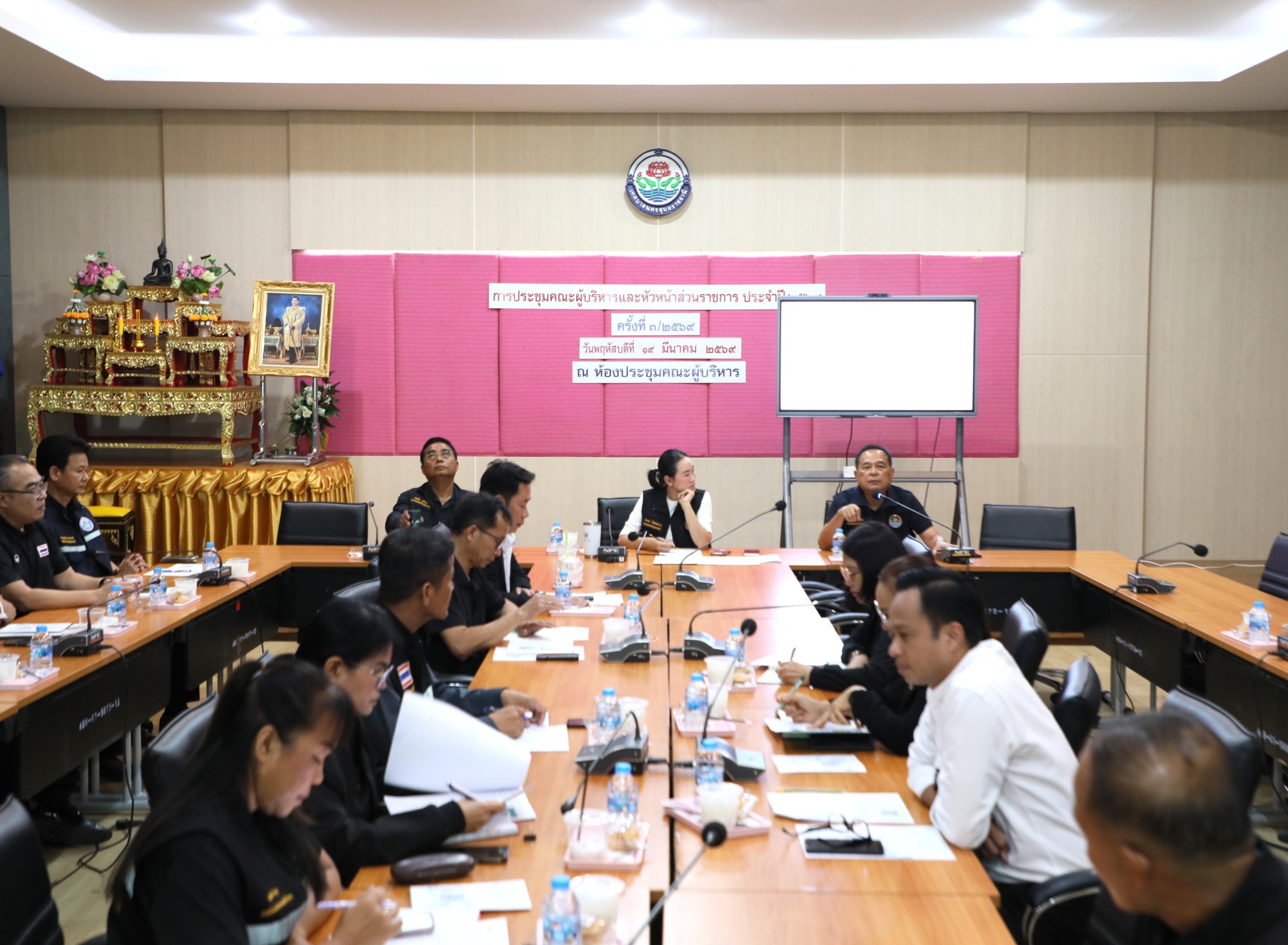 652896578 1438967364939672 8108340338166121813 n