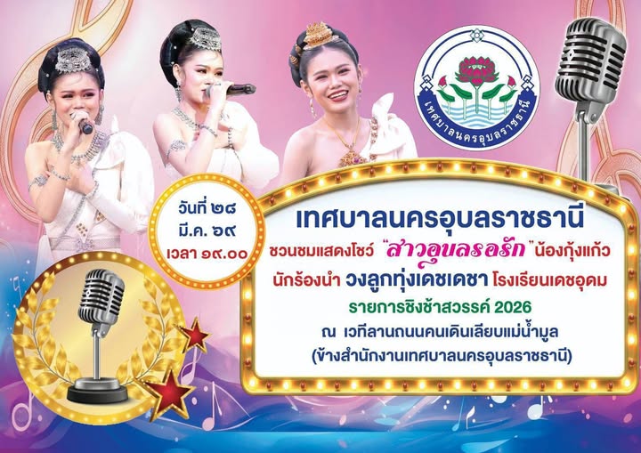 655959094 1439676594868749 5933804875127071780 n