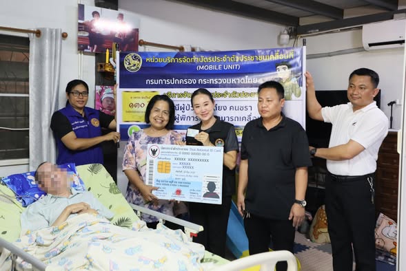 654429381 1439801344856274 4769775154330917750 n