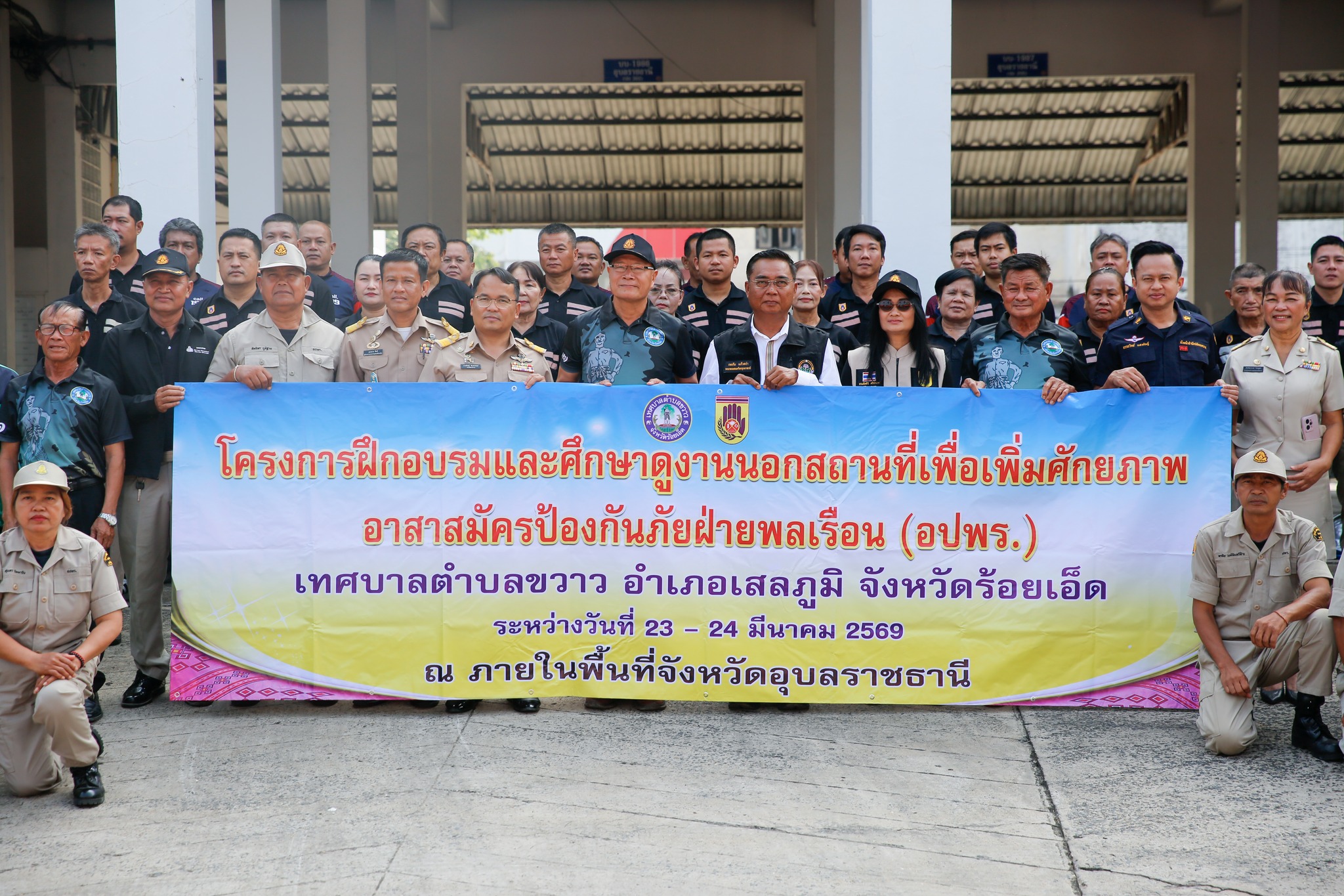 655620609 1442545124581896 3838501235541492531 n