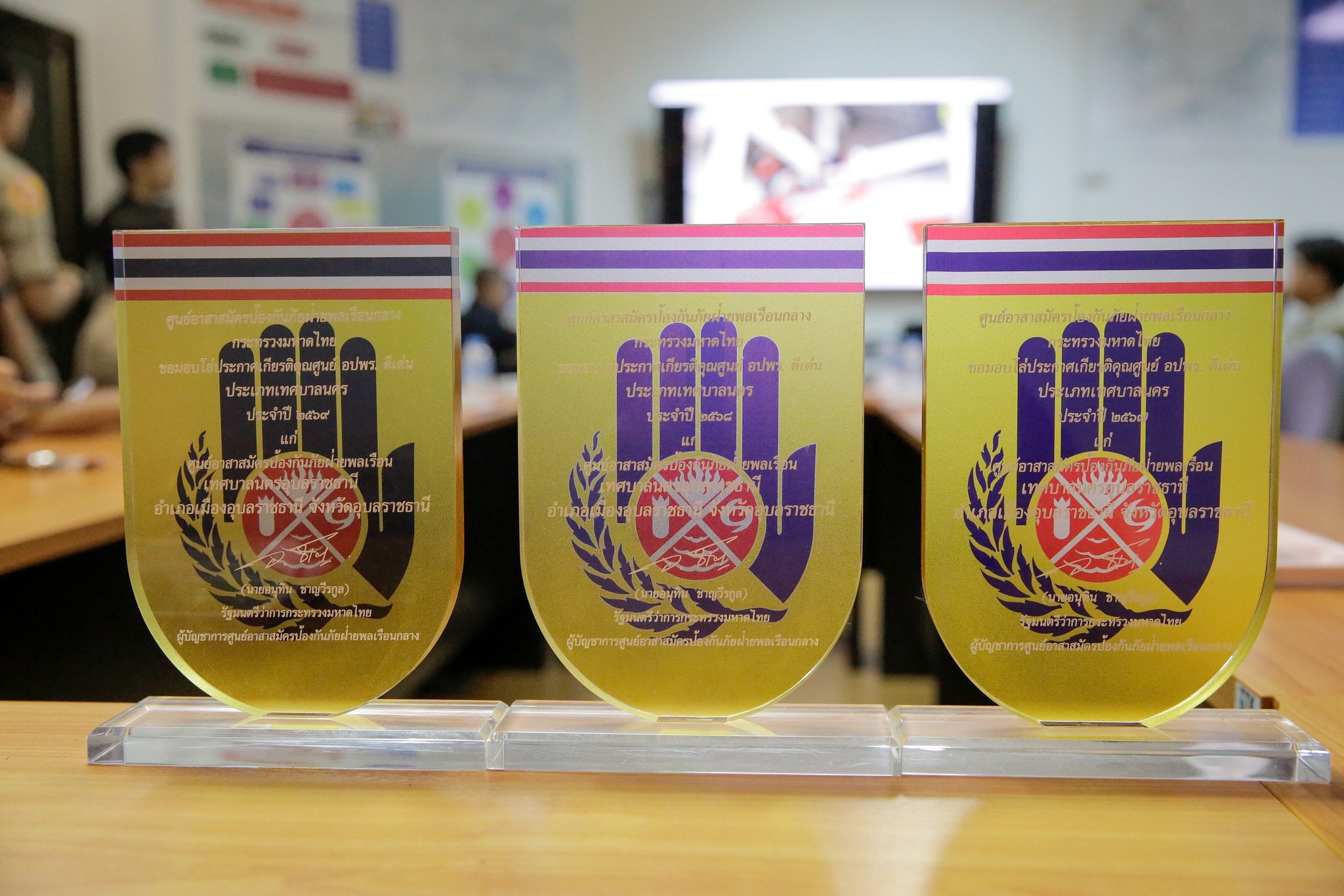 656839594 1442544694581939 5723242468449843228 n