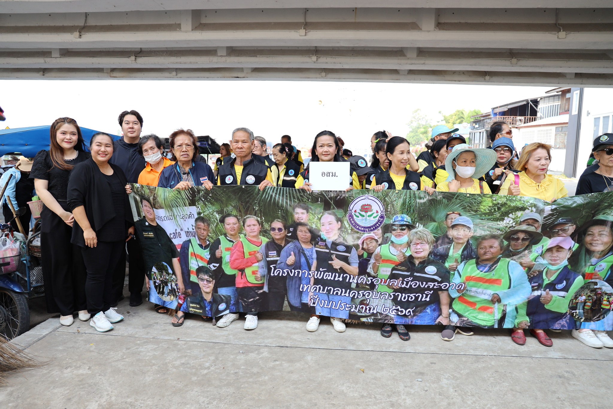 656691615 1443266691176406 8958377236808713317 n