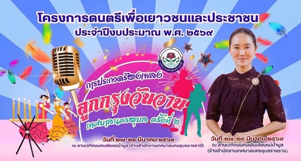 655767568 1444175994418809 3933394781024069830 n