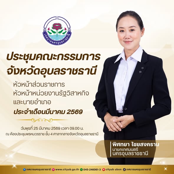 657592076 1444229657746776 6782568458787151000 n