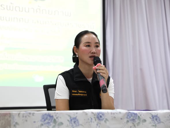 657567739 1445129227656819 1539156637247665689 n