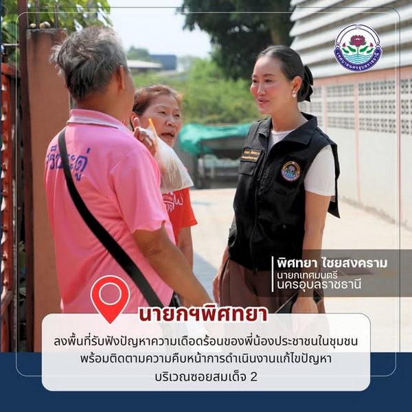 657361069 1445275157642226 8266962069528418354 n