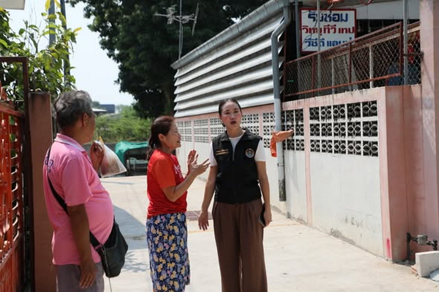 658975268 1445275490975526 2947363297478961958 n