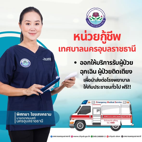 658164845 1445370914299317 1337417675870111088 n