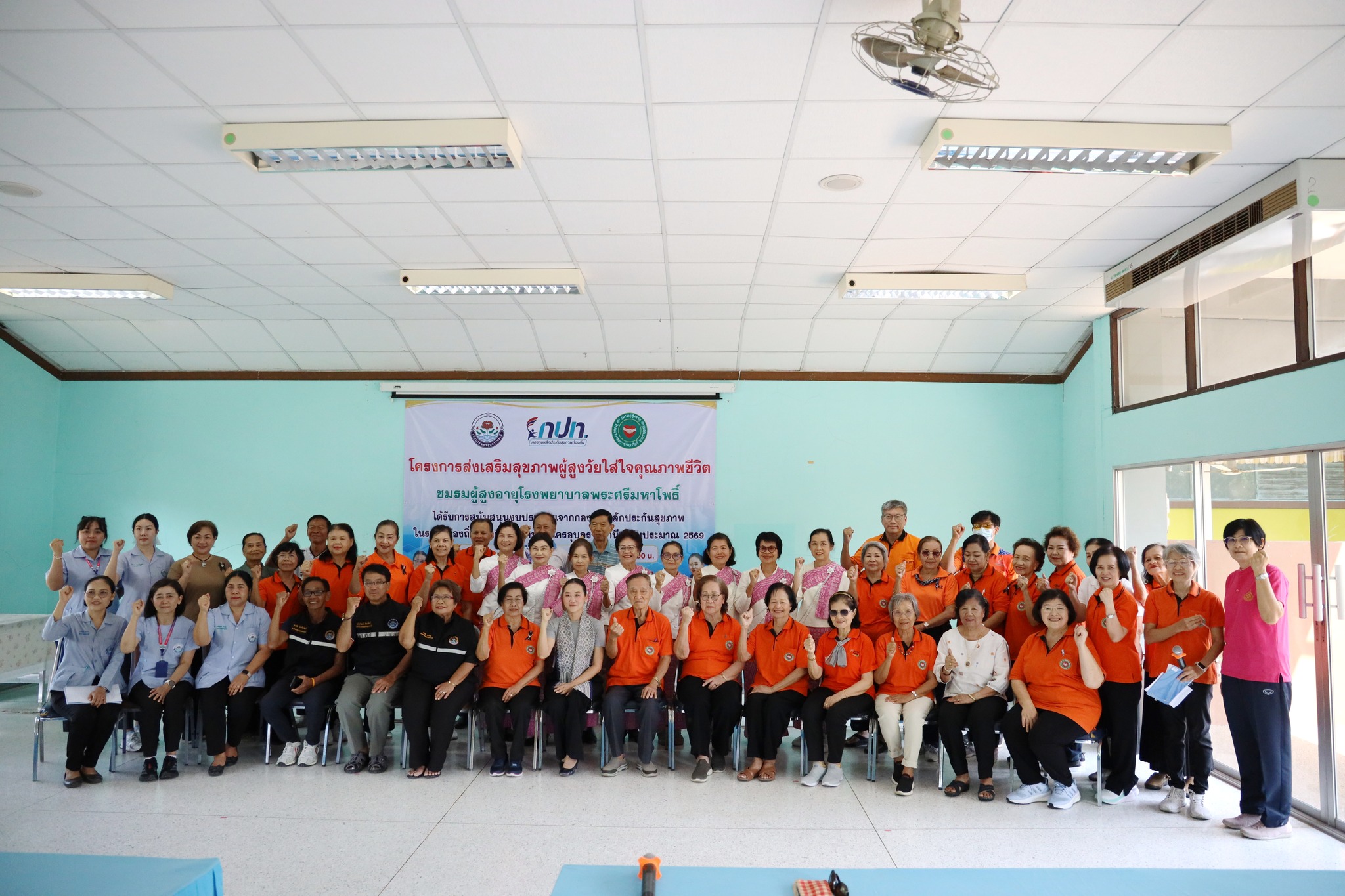 656802450 1445983607571381 6640770881773061148 n