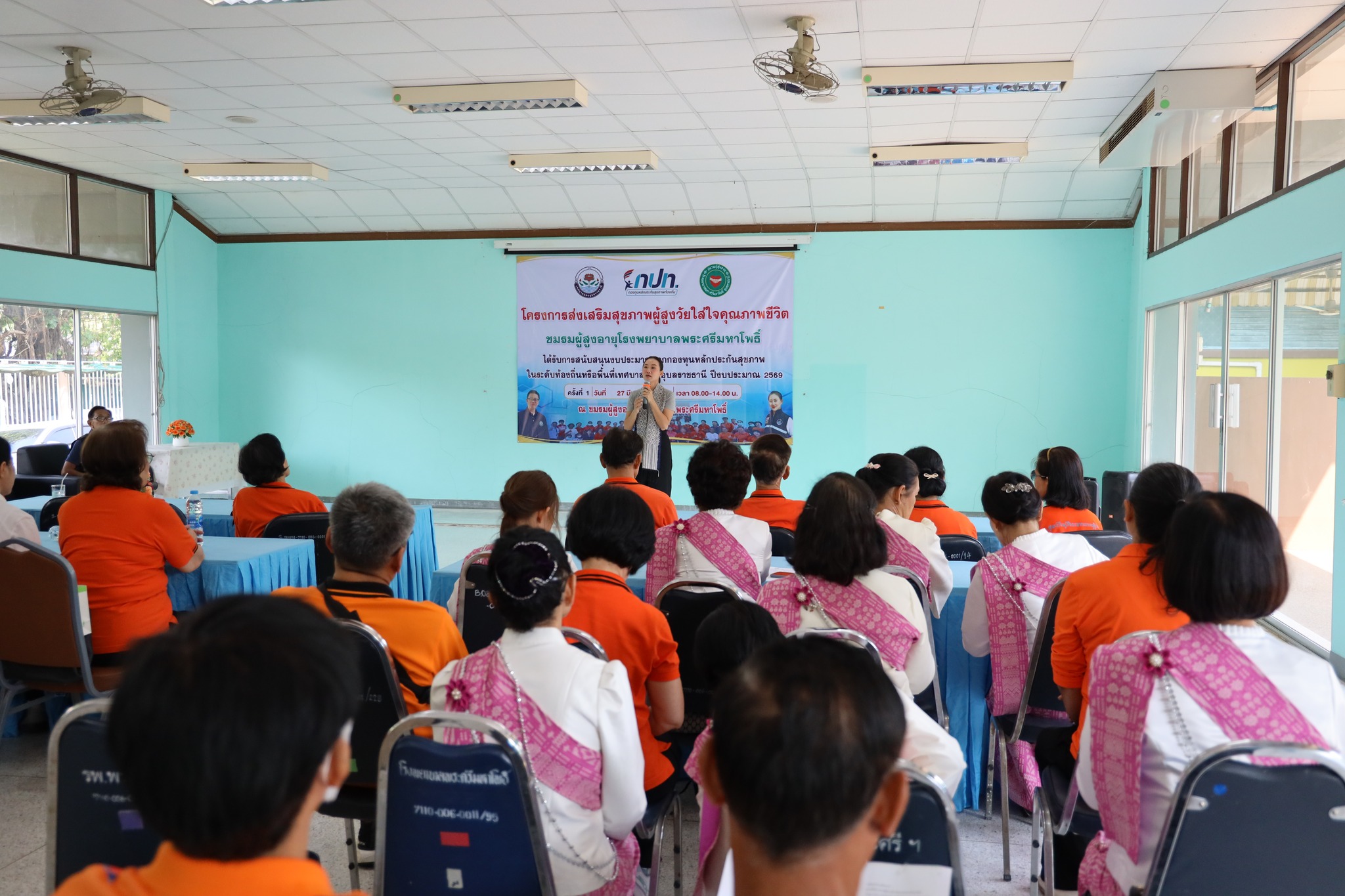 656945024 1445983517571390 4967632912794486699 n