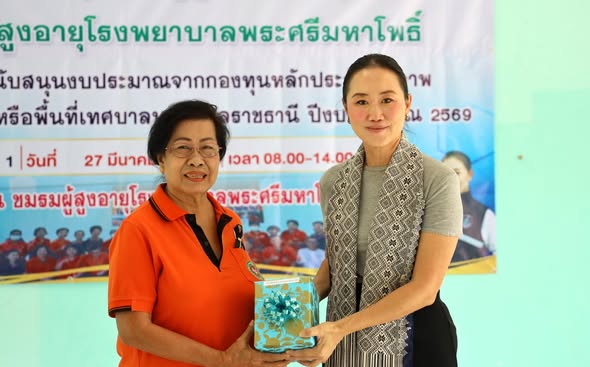 658139254 1445983327571409 3641817507434201386 n