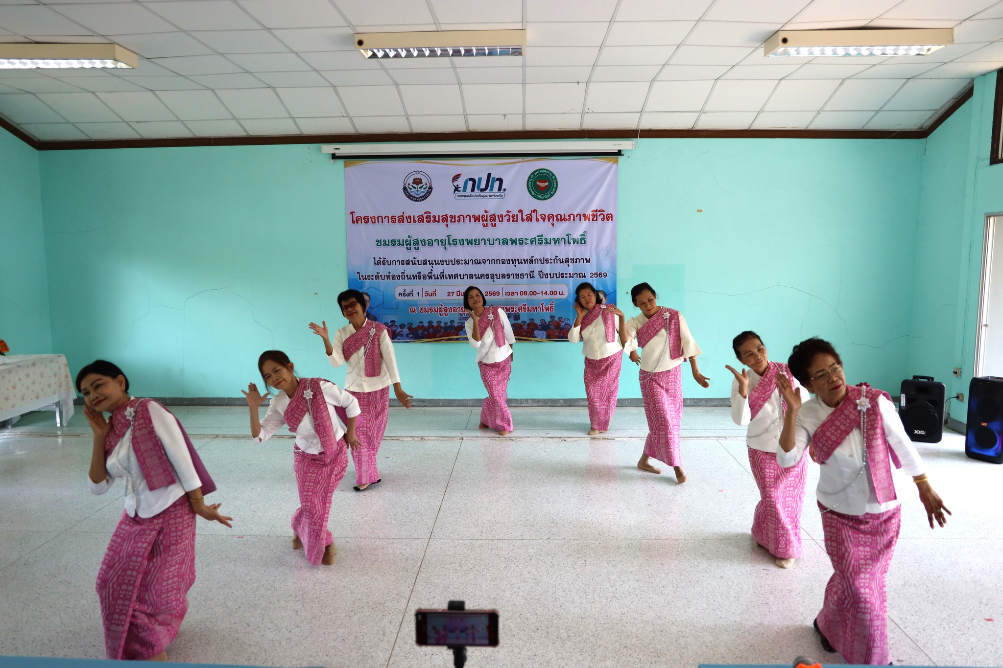 658392658 1445983560904719 5277784145344357964 n