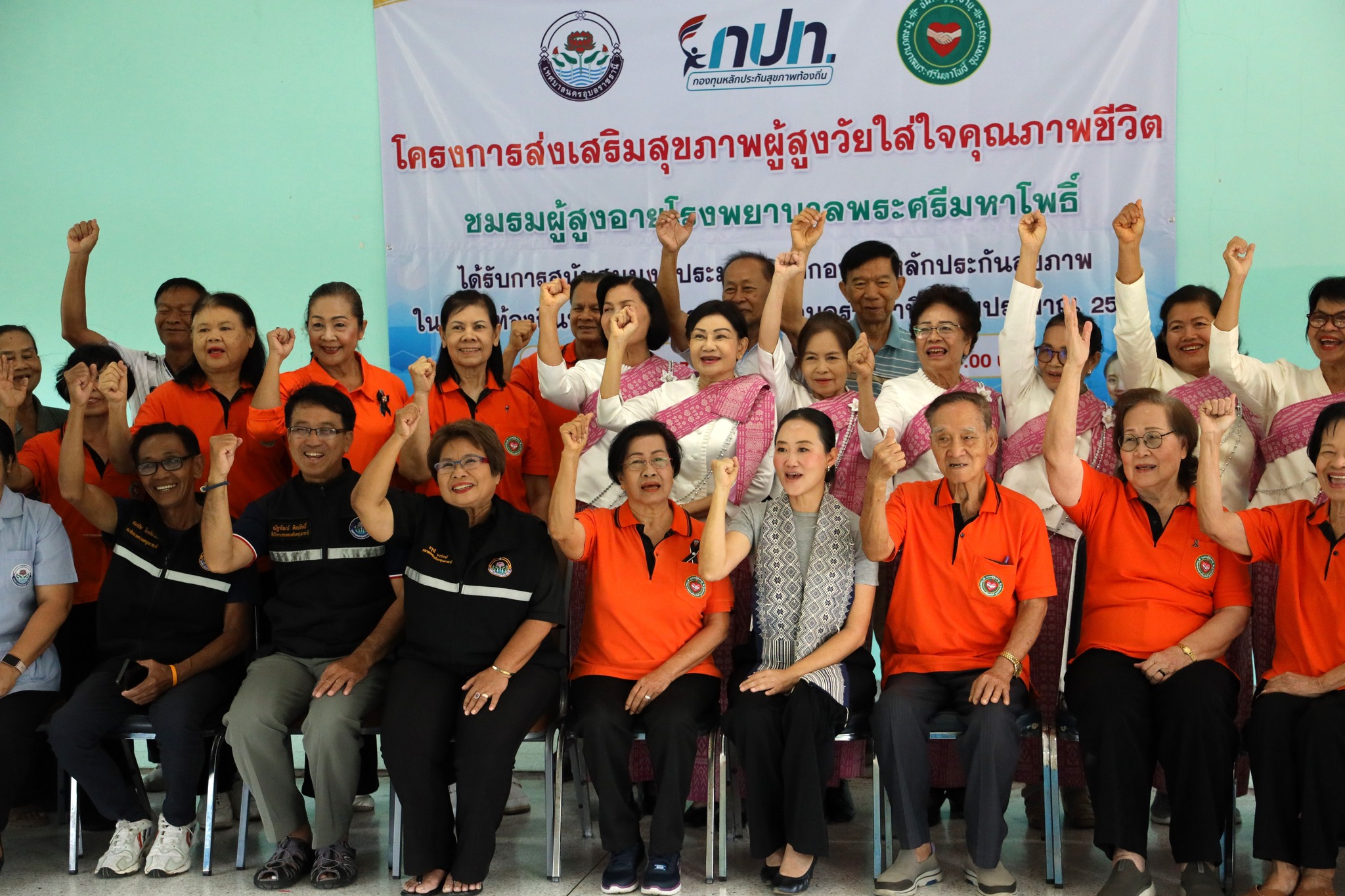 658855005 1445983530904722 218393559971679000 n