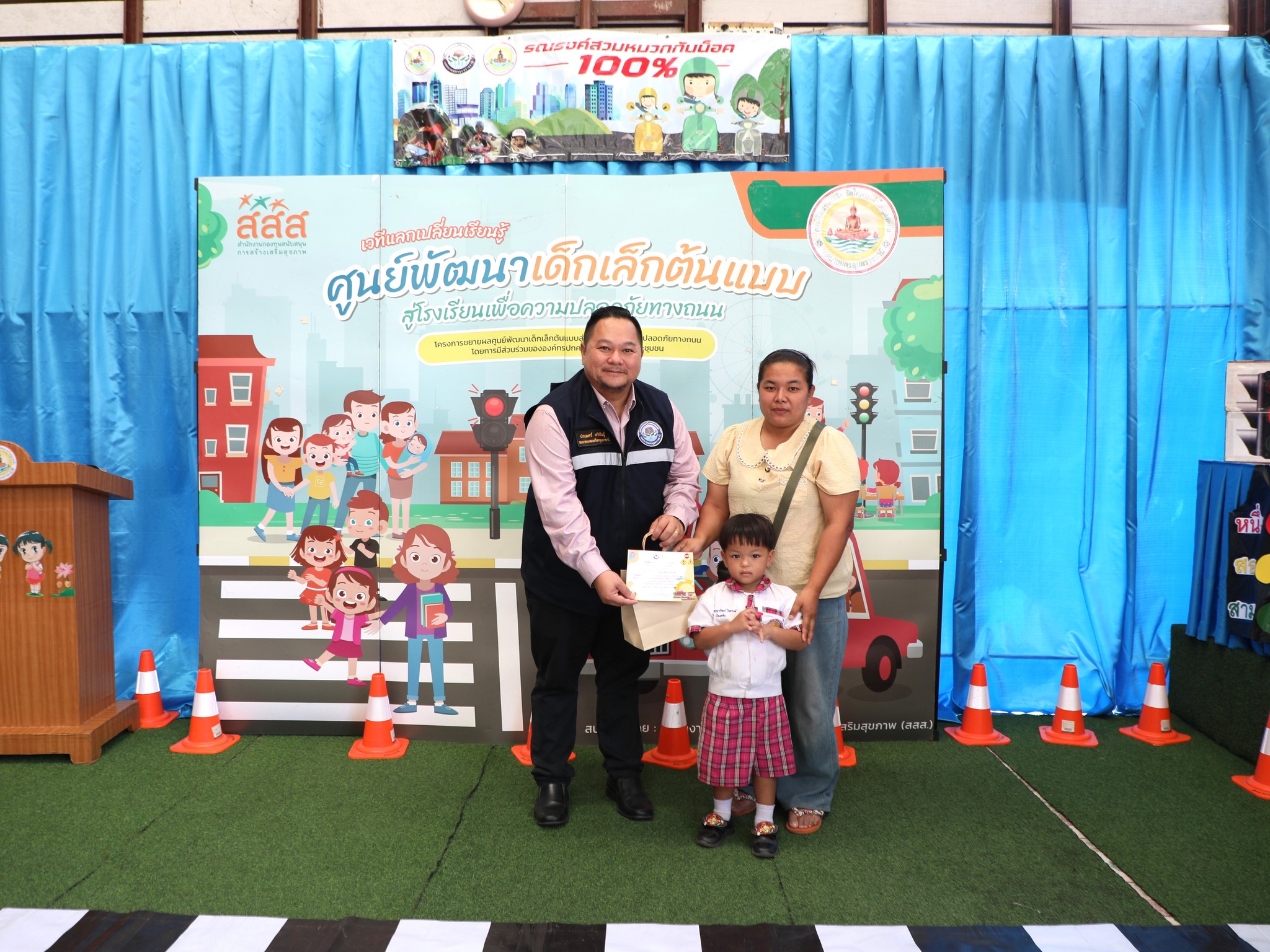 656649117 1446020780900997 7544970094317140065 n