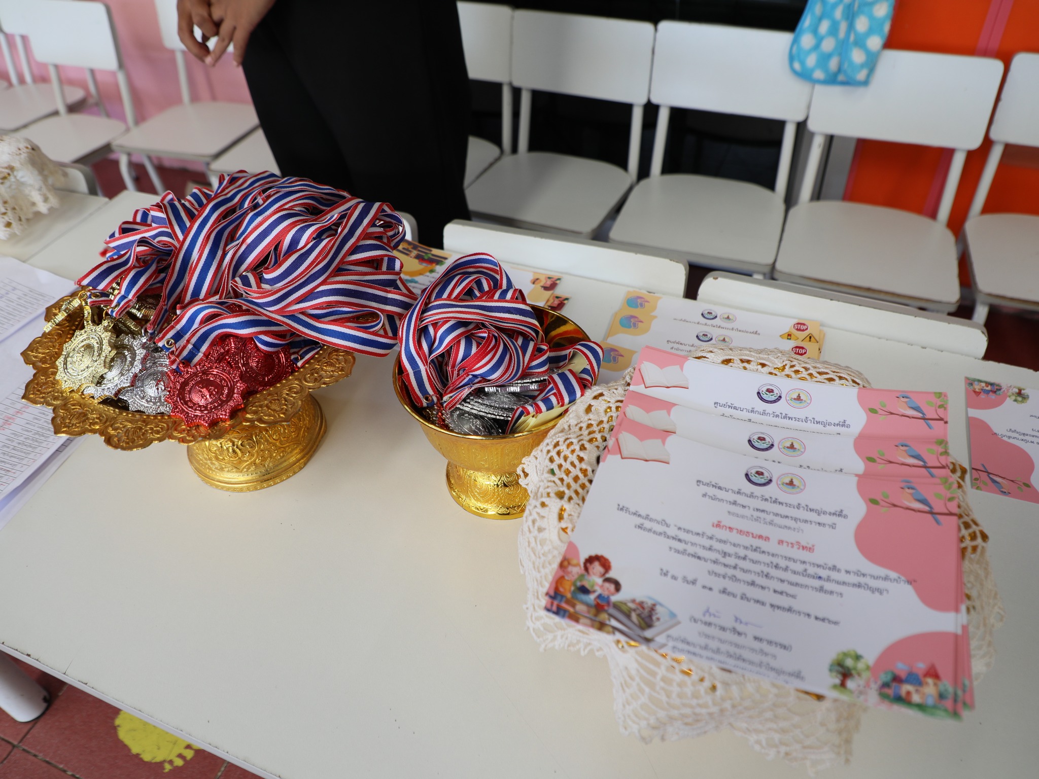 657109387 1446020497567692 8885429418386641630 n