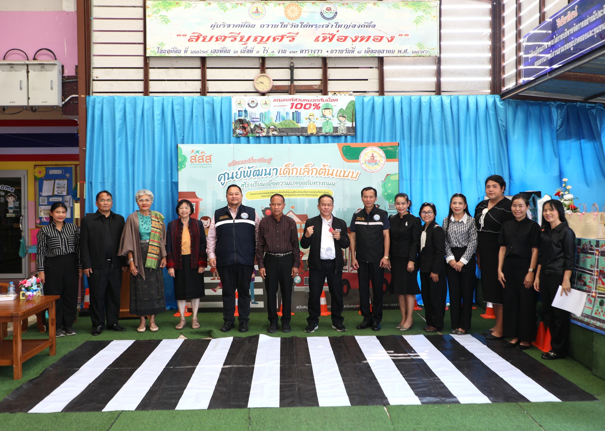 657518384 1446018830901192 8237796252496731246 n