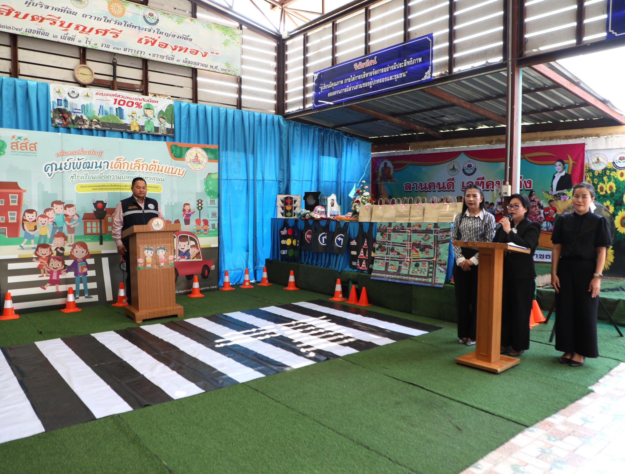 657741840 1446020270901048 4529713365088445426 n