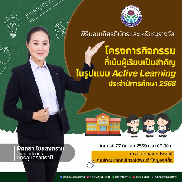 657748856 1446018784234530 2036293708011833511 n