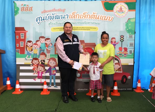 658439182 1446019584234450 3027400463186543069 n