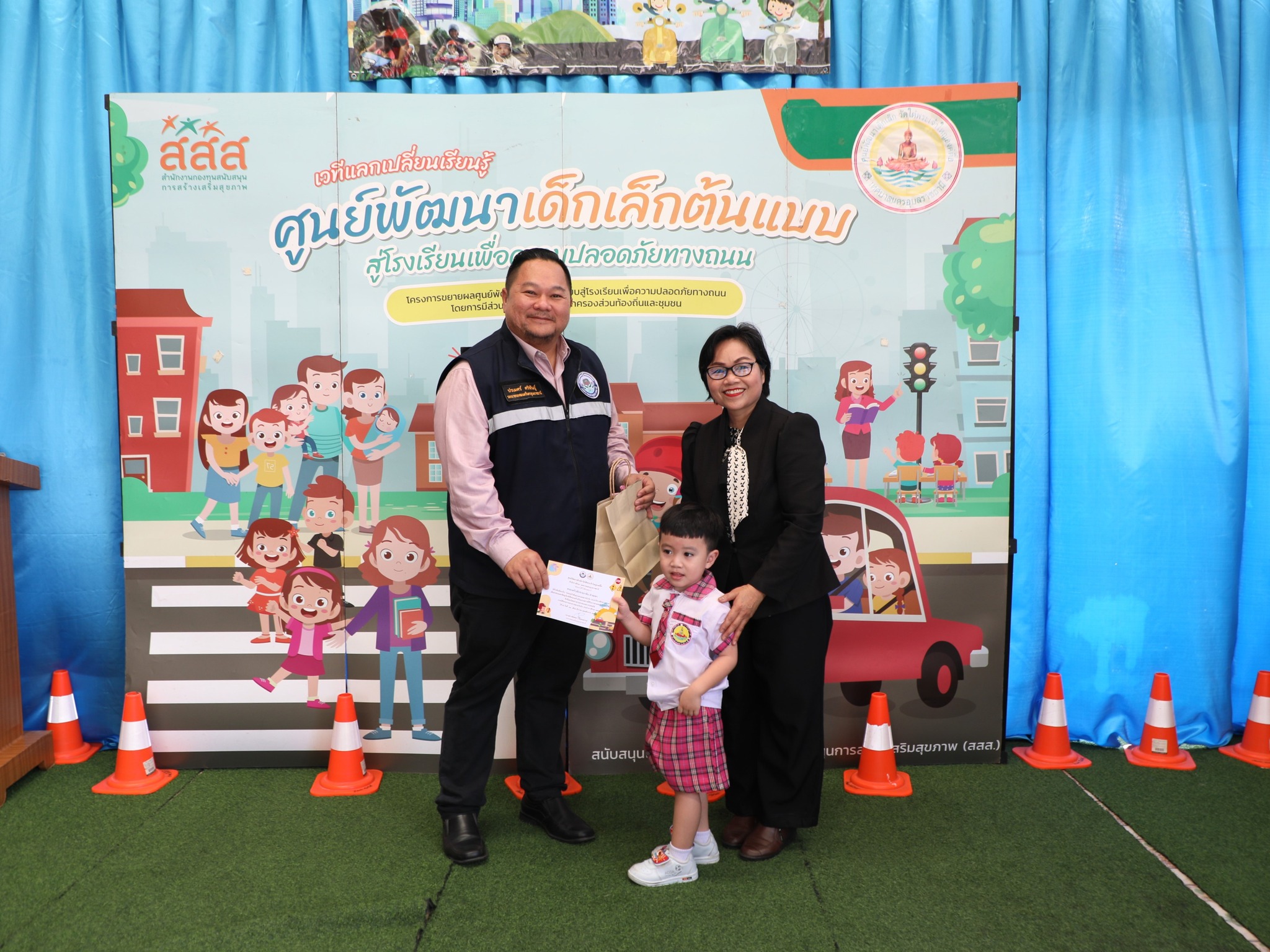 658695950 1446020027567739 1937516523277046648 n