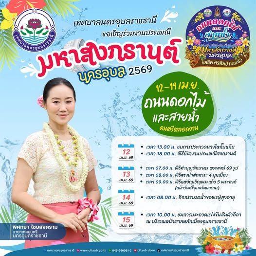 657990900 1448496380653437 747840992005322106 n