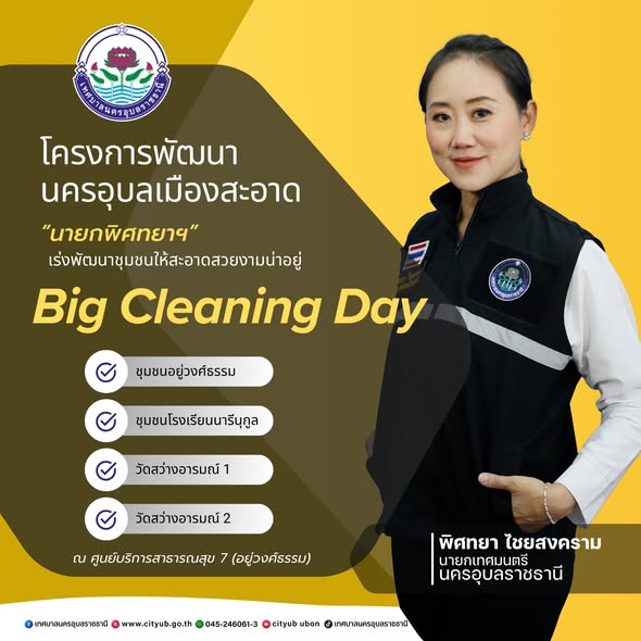 661598388 1448539210649154 4475281634296138781 n