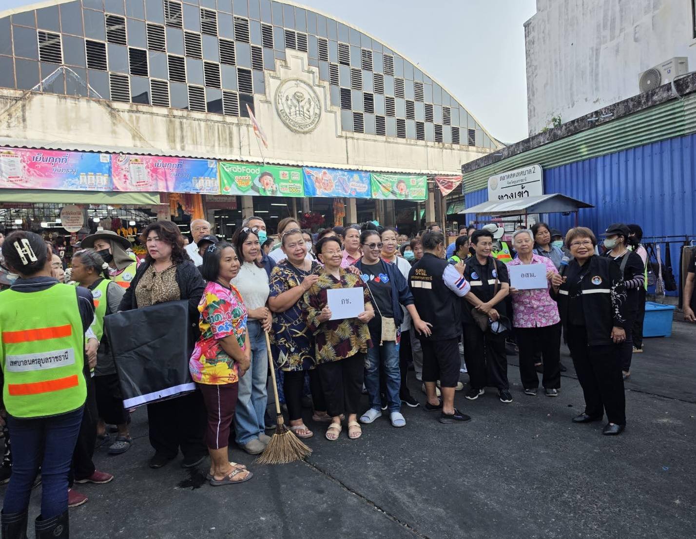 658833167 1449303023906106 6552728189469319778 n