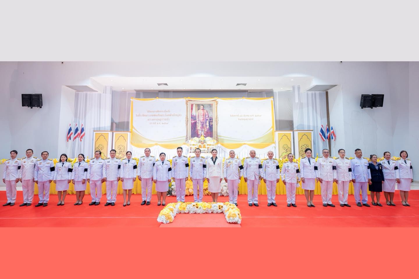 660309507 1449273960575679 6162459763379188646 n