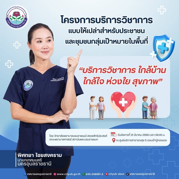 660489703 1449406483895760 196827087622452464 n